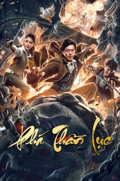 Phá Thần Lục (As God) vietsub