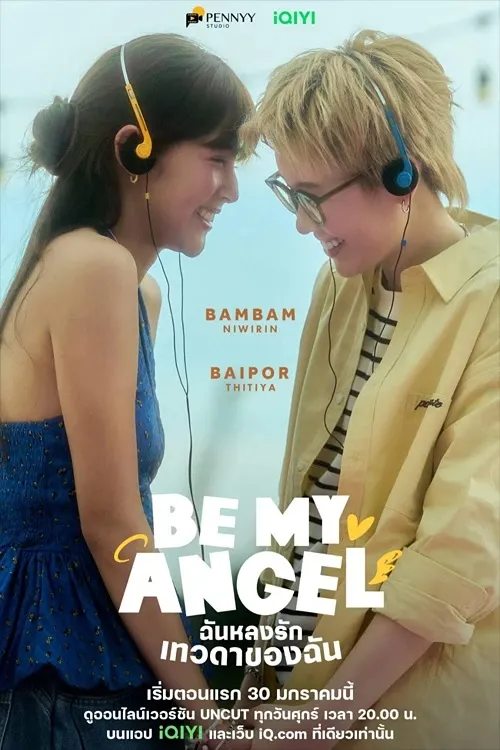 Phải Lòng Thiên Thần (Be My Angel) vietsub