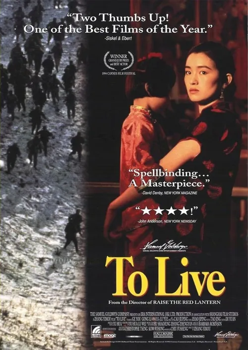 Phải Sống (To Live) vietsub