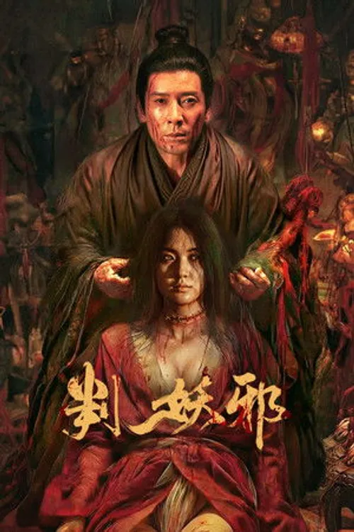 Phán Quyết Yêu Tà (Evil's Return) vietsub