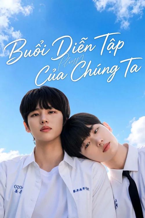 Play Me: Buổi Diễn Tập Của Chúng Ta (Play Me: Our Rehearsal) vietsub