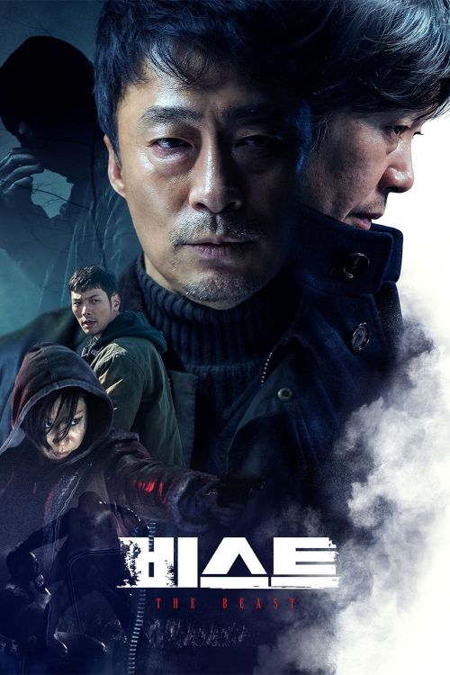 Quái Vật (The Beast) vietsub