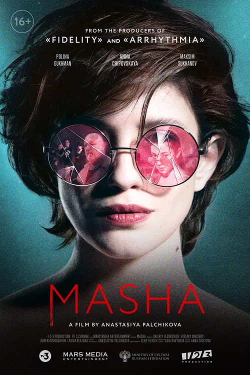 Quý Cô Masha (Masha) vietsub