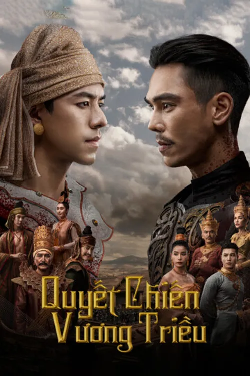 Quyết Chiến Vương Triều (The Last Duel) vietsub