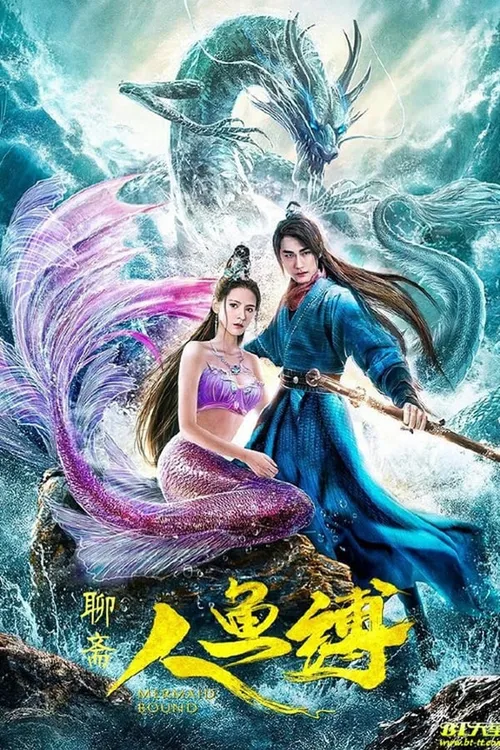 Trói Buộc Mỹ Nhân (Mermaid Bound) vietsub
