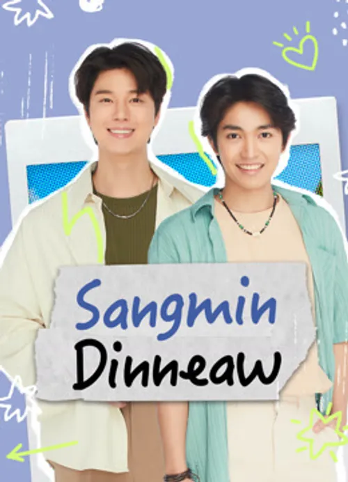 Sangmin Dinneaw vietsub
