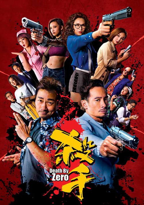 Sát Thủ (The Assassin) vietsub