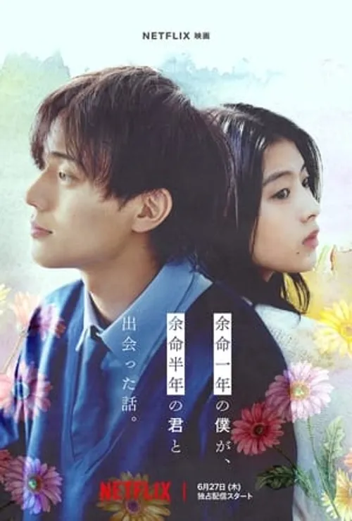 Sáu Tháng Và Một Năm (Drawing Closer) vietsub