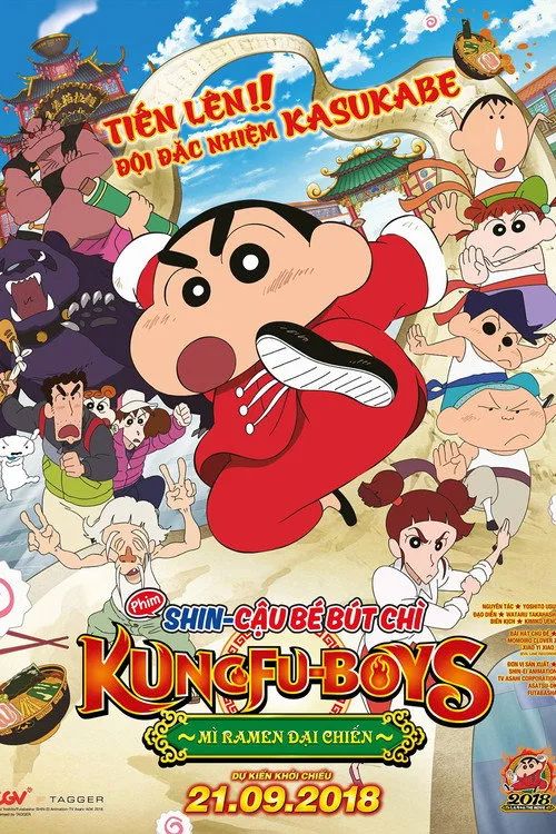 Shin - Cậu Bé Bút Chì 26: Kungfu Boys ~ Mì Ramen Đại Chiến ~ (Crayon Shin-chan: Burst Serving! Kung Fu Boys ~Ramen Rebellion~) vietsub