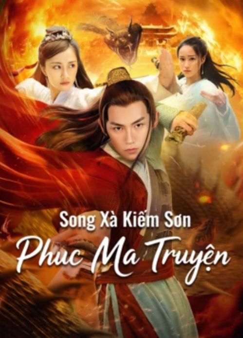 Song Xà Kiếm Sơn: Phục Ma Truyện (Twin Serpents: Demon Drive) vietsub