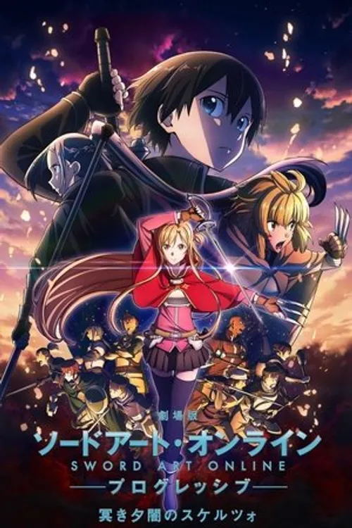Sword Art Online: Progressive - Khúc Scherzo Dưới Hoàng Hôn Ảm Đạm (Sword Art Online: Progressive Movie - Kuraki Yuuyami no Scherzo/Sword Art Online the Movie: Progressive - Scherzo of Deep Night) vietsub