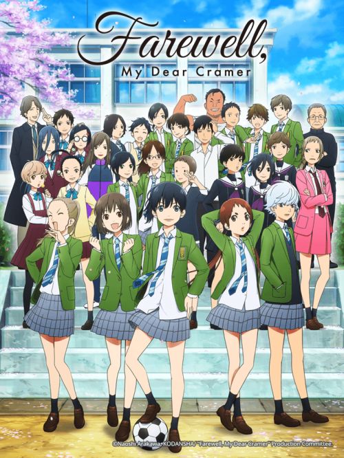 Tạm Biệt, Cramer Của Tôi (Sayonara Watashi No Cramer, Farewell, My Dear Cramer) vietsub
