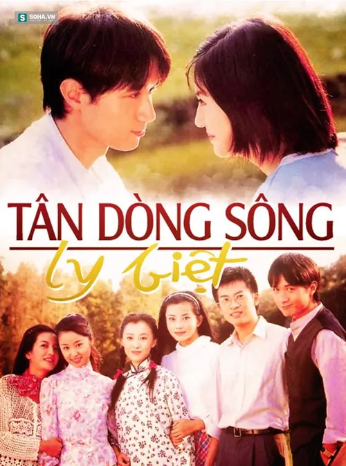 Tân Dòng Sông Ly Biệt (Romance In The Rain - 情深深雨濛濛) vietsub