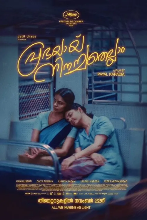 Tất Cả Những Gì Ta Tưởng Tượng Là Ánh Sáng (പ്രഭയായ് നിനച്ചതെല്ലാം) vietsub