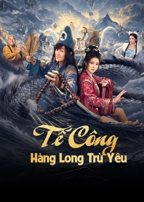 Tế Công: Hàng Long Trừ Yêu (The Mad Monk: Subdue Demons of Dragon's Fall) vietsub