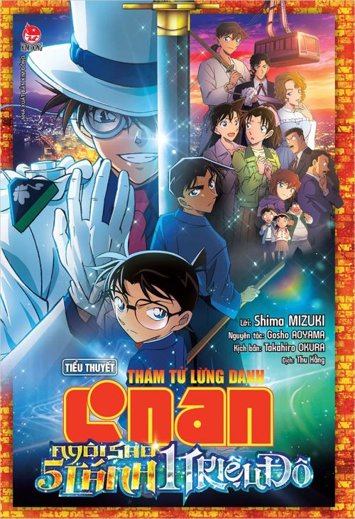 Thám Tử Lừng Danh Conan: Ngôi Sao 5 Cánh 1 Triệu Đô (Detective Conan Movie 27: The Million Dollar Pentagram) vietsub
