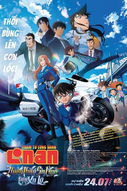 Thám Tử Lừng Danh Conan: Thiên Thần Sa Ngã Trên Xa Lộ (Detective Conan: Fallen Angel of the Highway) vietsub