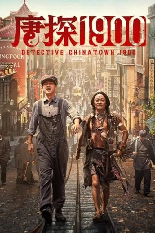 Thám Tử Phố Tàu 1900 (Detective Chinatown 1900) vietsub