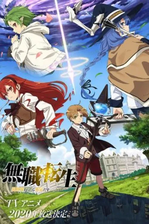 Thất Nghiệp Chuyển Sinh (Phần 1) (Mushoku Tensei: Isekai Ittara Honki Dasu, Mushoku Tensei: Jobless Reincarnation, Jobless Reincarnation: I Will Seriously Try If I Go To Another World) vietsub