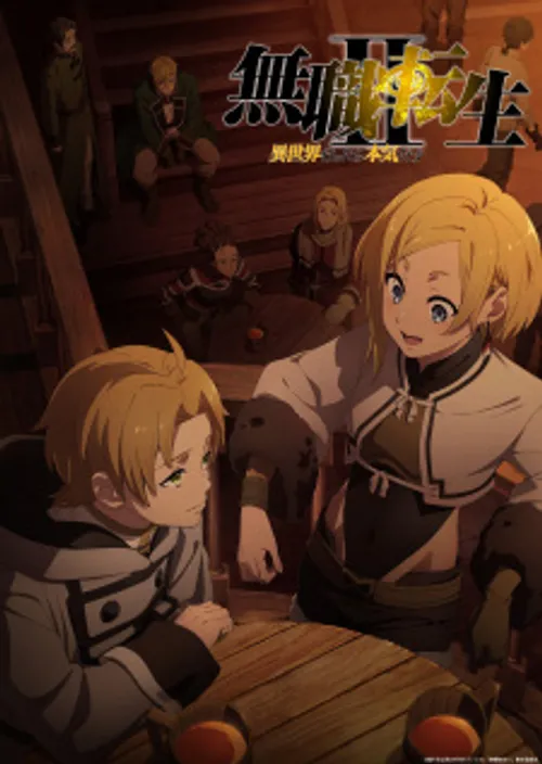 Thất Nghiệp Chuyển Sinh (Phần 2) (Mushoku Tensei II: Isekai Ittara Honki Dasu, Mushoku Tensei: Jobless Reincarnation Season 2, Jobless Reincarnation: I Will Seriously Try If I Go To Another World, Mushoku Tensei: Isekai Ittara Honki Dasu 2nd Season) vietsub