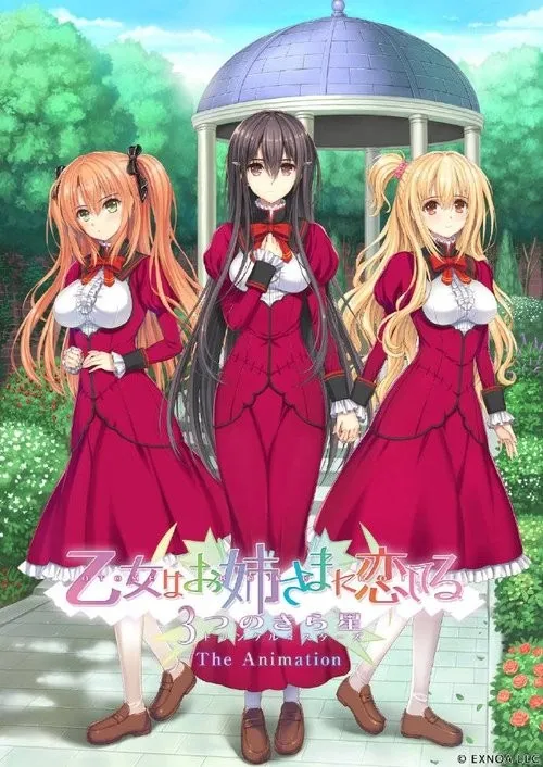 Thiếu Nữ Say Đắm Chị Gái: Ba Ngôi Sao Rực Rỡ - The Animation (乙女はお姉さまに恋してる 3つのきら星The Animation) vietsub