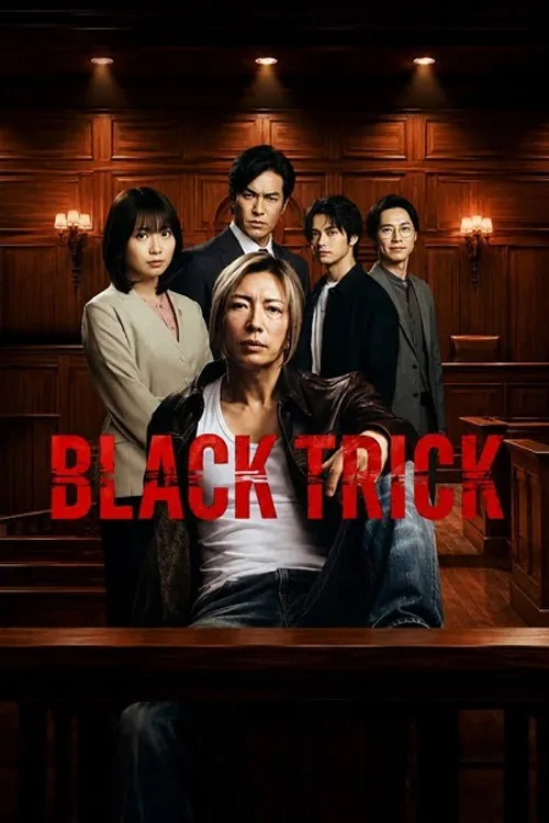 Thủ đoạn hắc ám: Luật sư thao túng công lý (Black Trick: The Lawyer Who Controls Justice) vietsub