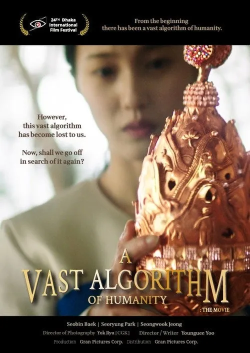 Thuật Toán Siêu Khổng Lồ: Bộ Phim (인간 초거대 알고리즘: 더 무비) vietsub