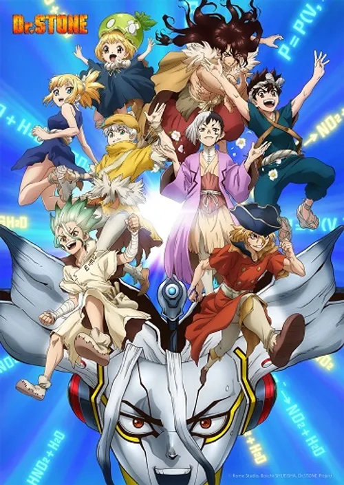 Tiến sĩ Đá (Phần 4) (Dr. Stone (Season 4)) vietsub