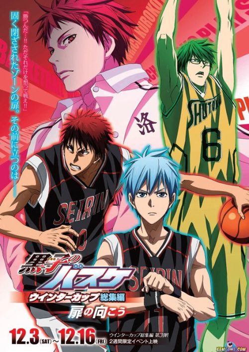 Tiêu Điểm Giải Mùa đông - Ánh Dương Và Bóng Rổ (Kuroko No Basket Movie 1: Winter Cup - Kage To Hikari) vietsub