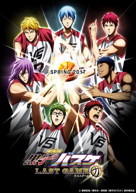 Tiêu Điểm Giải Mùa Đông - Vượt Qua Ngưỡng Cửa (Kuroko No Basket Movie 3: Winter Cup - Tobira No Mukou) vietsub