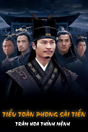 Tiểu Toàn Phong Sài Tiến: Trâm Hoa Thỉnh Mệnh (Gentle Warrior 3) vietsub