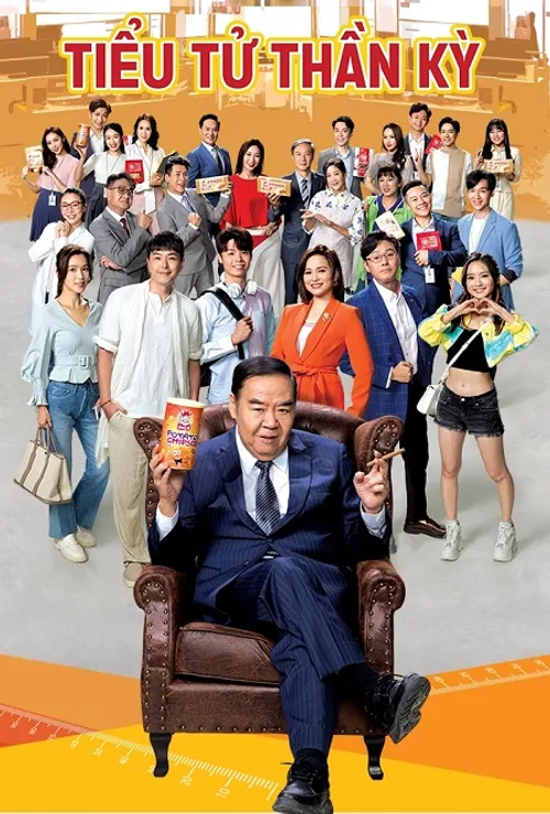 Tiểu Tử Thần Kỳ (Broken Trust - 神耆小子) vietsub