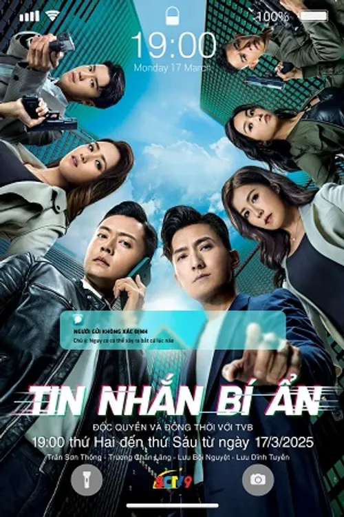 Tin Nhắn Bí Ẩn (Anonymous Signale) vietsub