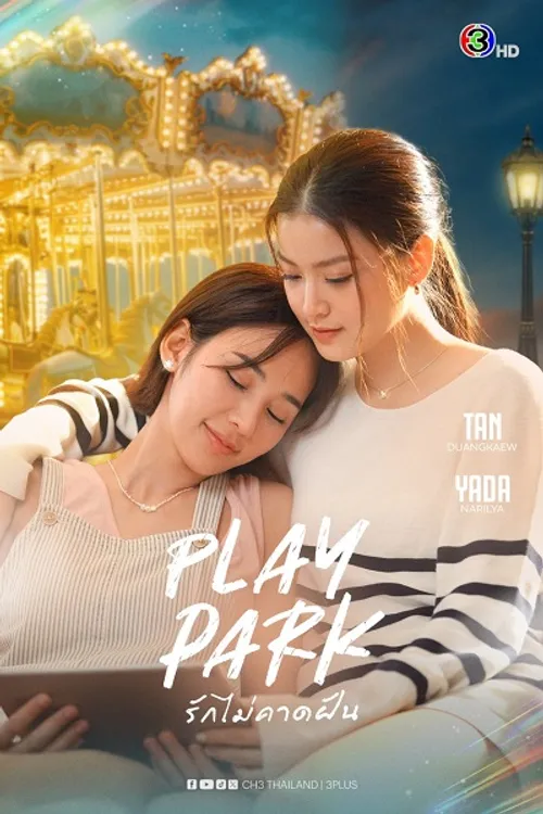 Tình Yêu Bất Ngờ (Play Park) vietsub