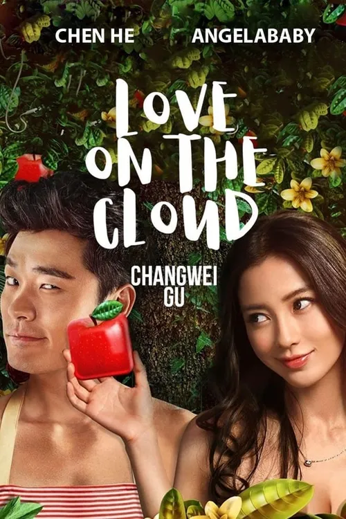 Tình Yêu Thời Công Nghệ (Love On The Cloud) vietsub