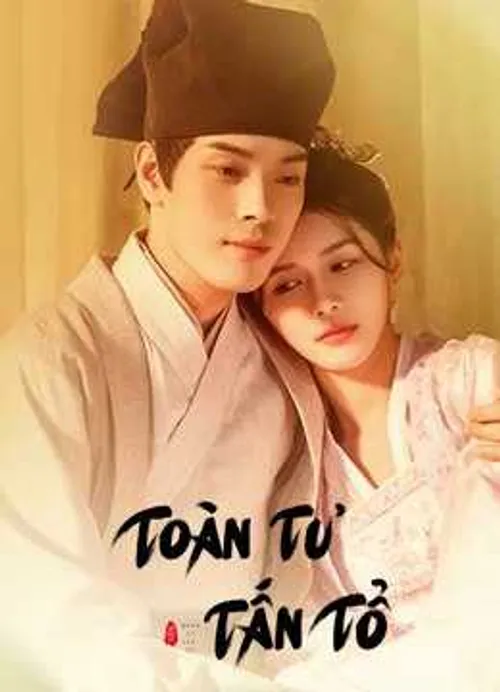 Toàn Tư Tấn Tổ (An Actor's Rhapsody) vietsub