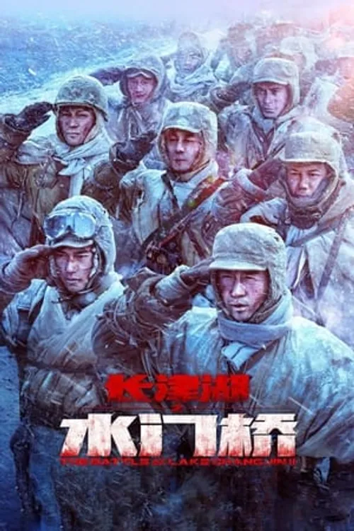 Trận Chiến Hồ Trường Tân 2 (The Battle at Lake Changjin II) vietsub