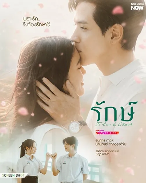 Trọn Đời Yêu Thương (To Love & Cherish/Rak) vietsub
