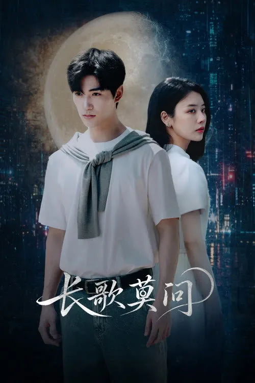 Trường Ca Mạc Vấn (The Second Fall) vietsub