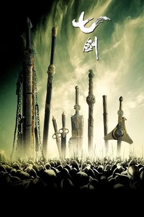 Tuyết Sơn Thất Kiếm (Seven Swords) vietsub
