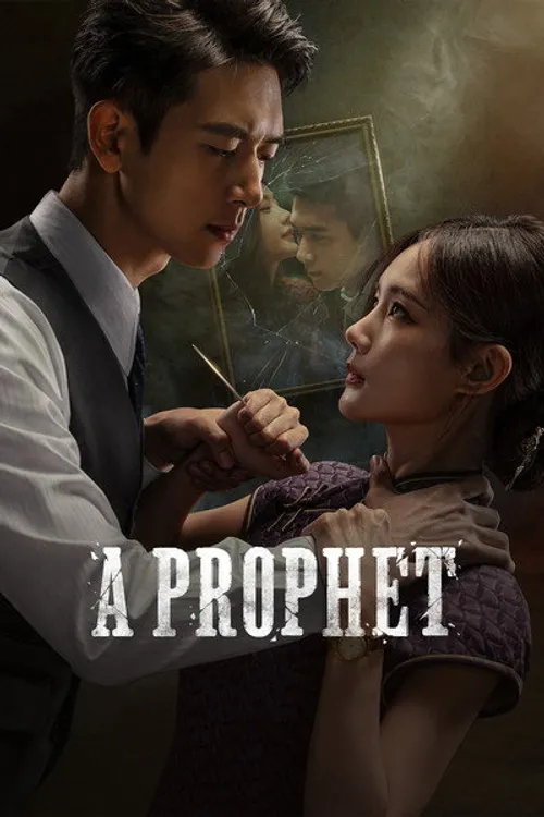 A Prophet vietsub