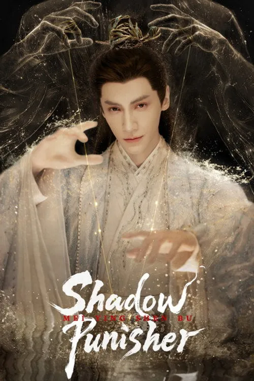 Mị Ảnh Thần Bộ (Shadow Punisher) vietsub