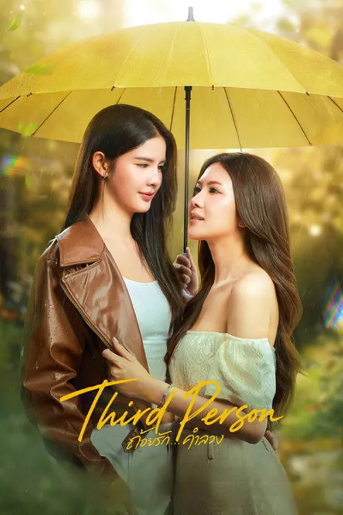 Người Thứ Ba (Third Person) vietsub