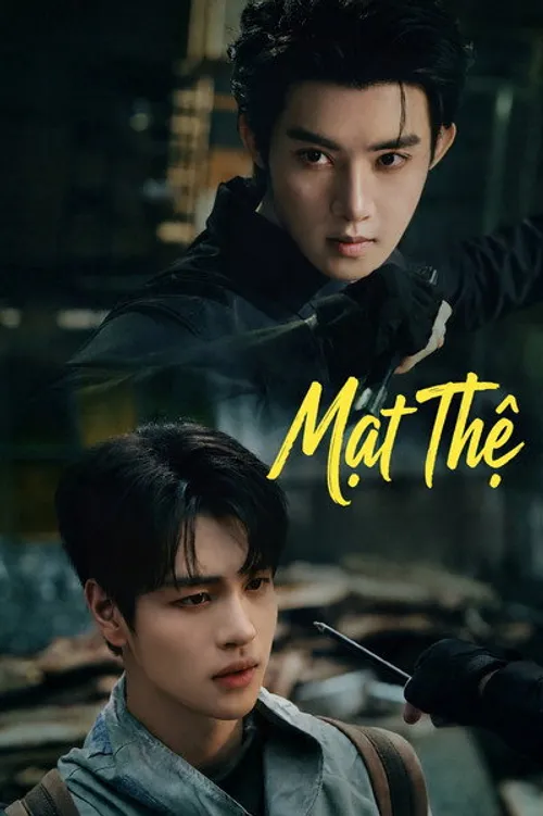 Mạt Thệ (The Last Oath) vietsub
