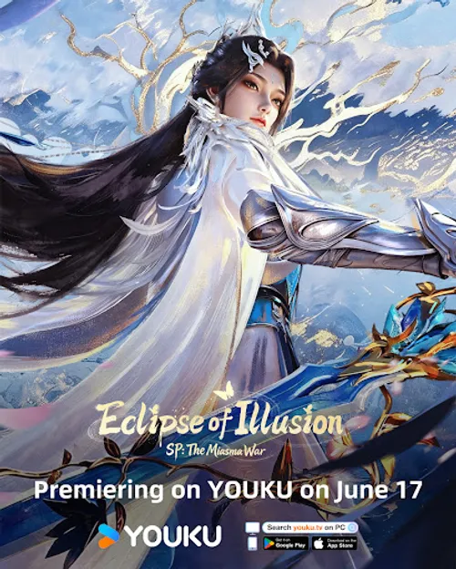 Vân Thâm Bất Tri Mộng: Trận Chiến Trục Minh (Eclipse of Illusion SP: The Miasma War) vietsub