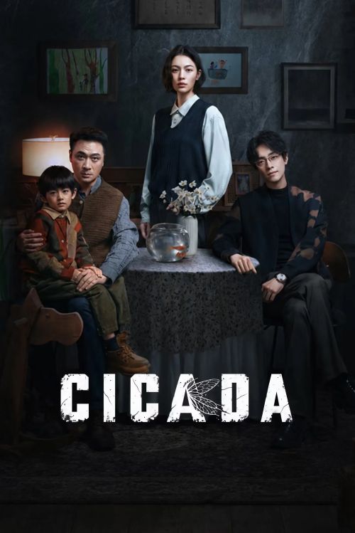Ve Sầu (The Trembling Of Cicada) vietsub