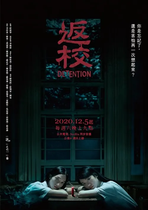 Về Trường (Phần 1) (Detention (Season 1)) vietsub