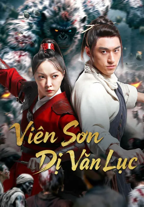 Viên Sơn Dị Văn Lục (Anecdotes of Ape Mountain) vietsub