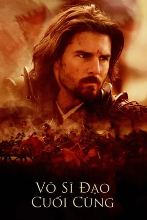 Võ Sĩ Đạo Cuối Cùng (The Last Samurai) vietsub