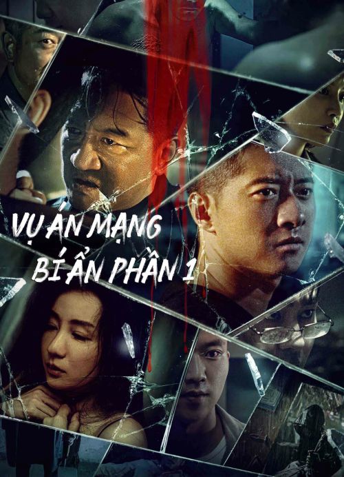 Vụ Án Mạng Bí Ẩn Phần 1 (Murder Mystery) vietsub